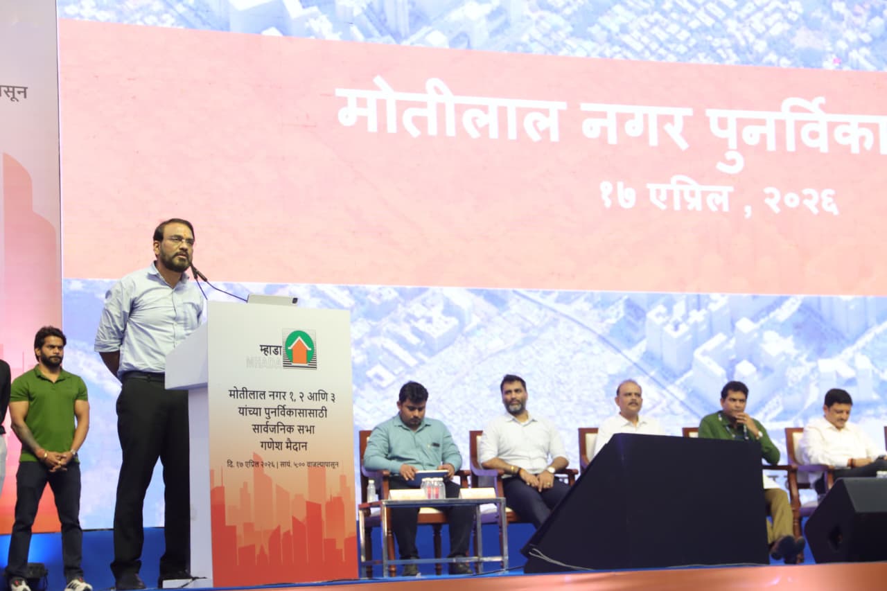 MHADA Announces Landmark 143-Acre Motilal Nagar Redevelopment under IAS Sanjeev Jaiswal; Adani Group Onboarded as Lead Partner with 100 Lakh Crore Investment